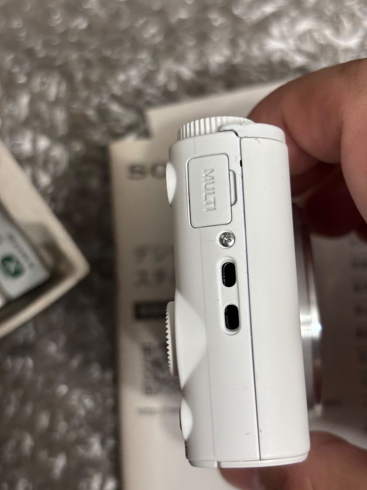 SONY Cyber-shot DSC-WX350 871 Sony WX70 サクッとレビュー