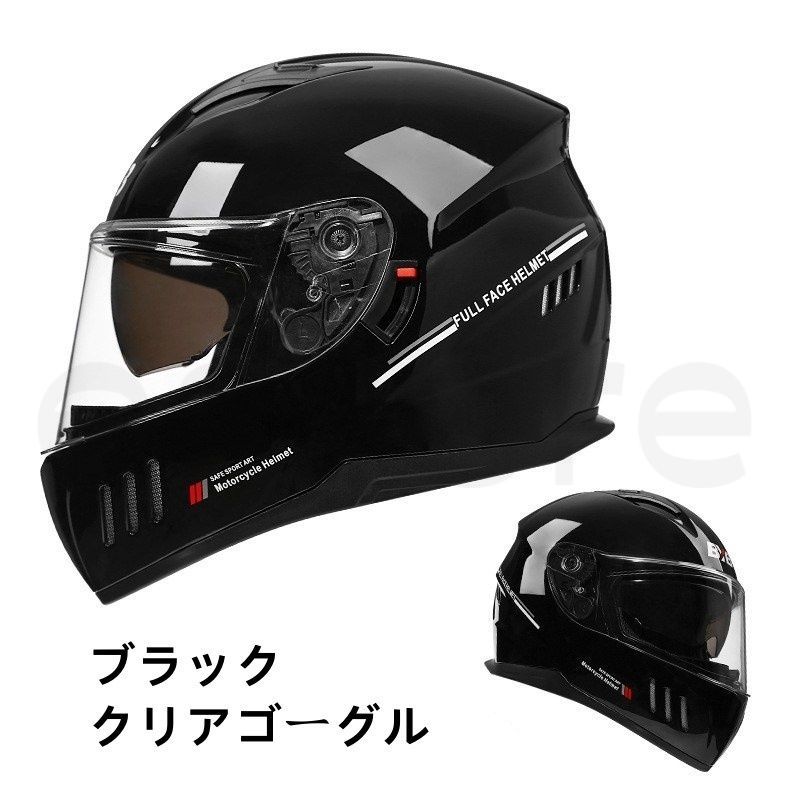 オートバイヘルメット フルフェイスヘルメット ダブルシールド付 保護帽 四季通用 L-XXLサイズ ゴーグル色選択可 ブラック