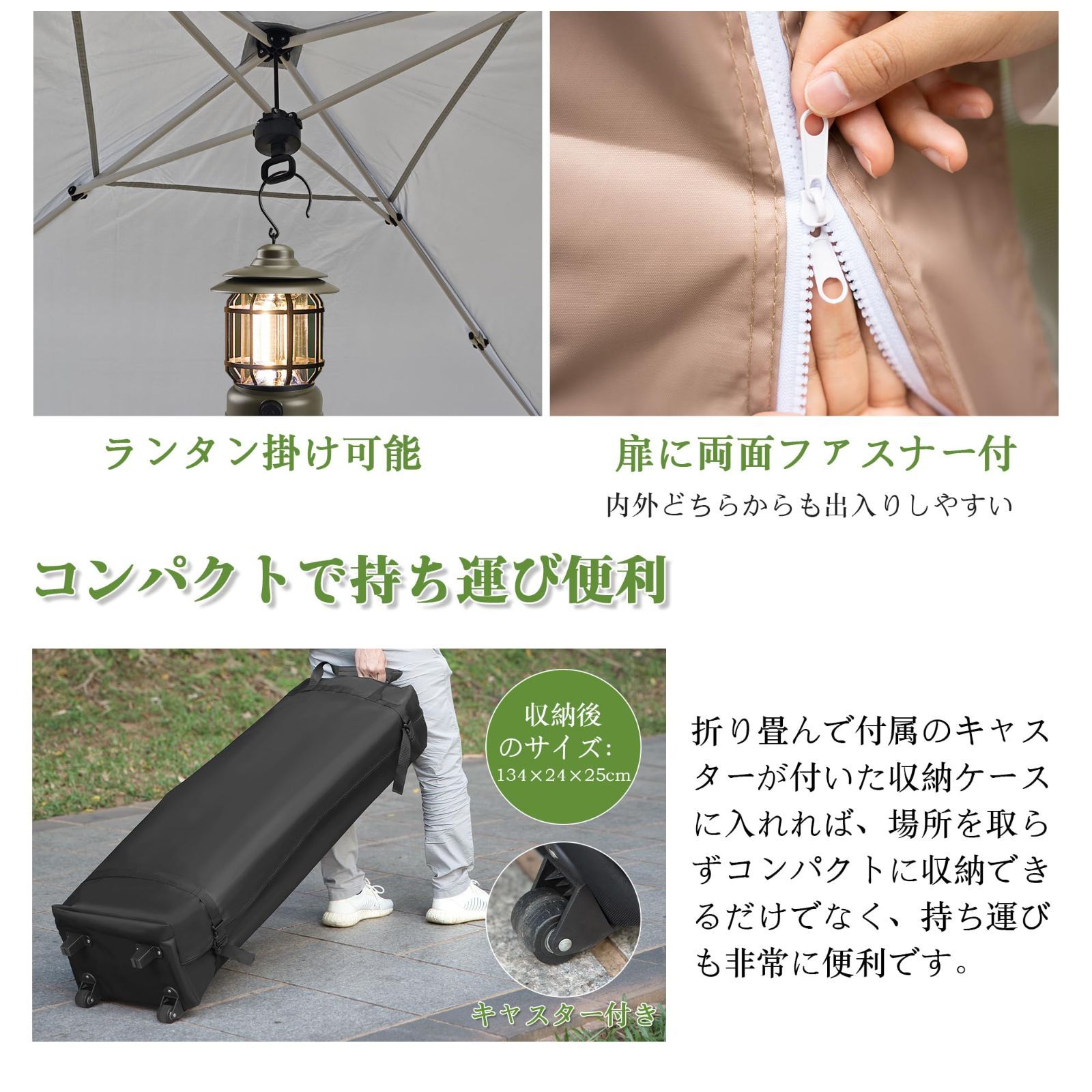 3mx3m 蚊帳付き タープテント センターロック 強化版 ワンタッチ タープ テント 高さ3段階調節 uvカット 遮光遮熱 高耐水加工 組立て簡単 CYFIE 持ち運び便利 ワンタッチタープ ワンタッチテント 砂袋 ペグ ロープ ローラー付収納袋付 ワンタッ