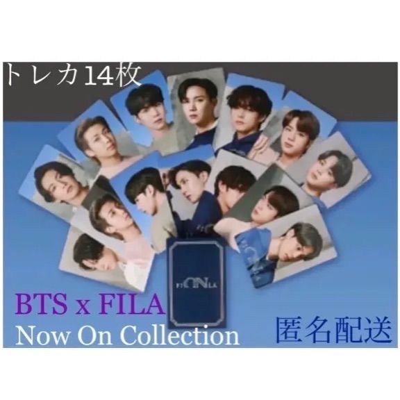 BTS x FILA Now On Collection☆コラボトレカ14枚 - メルカリ