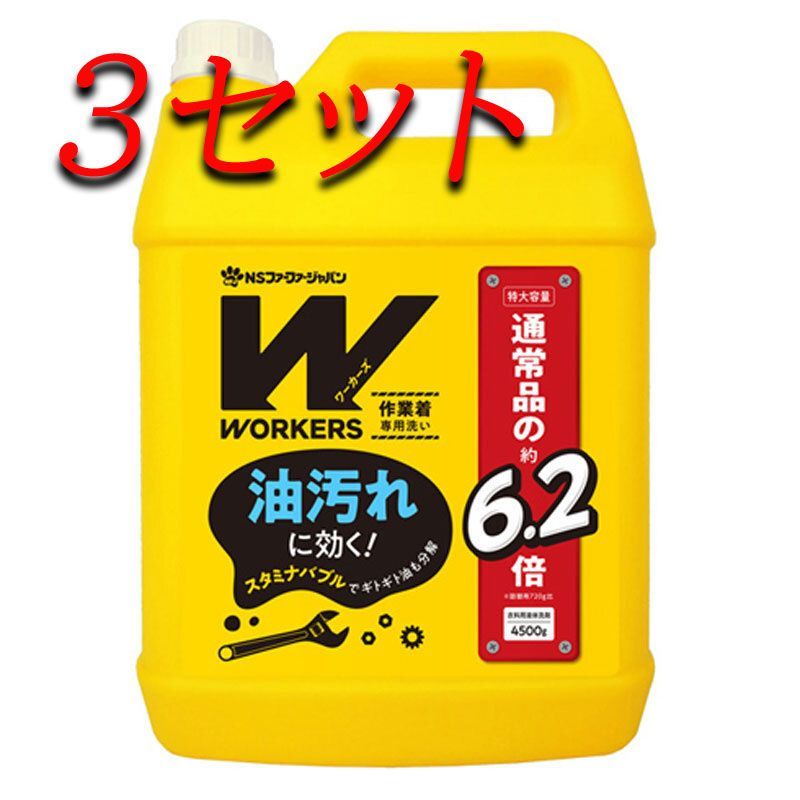 ｇｐ ダウニー エイプリルフレッシュ 濃縮 3.83L 1本 ｇｐ ダウニー エイプリルフレッシュ 濃縮 3.83L 1本