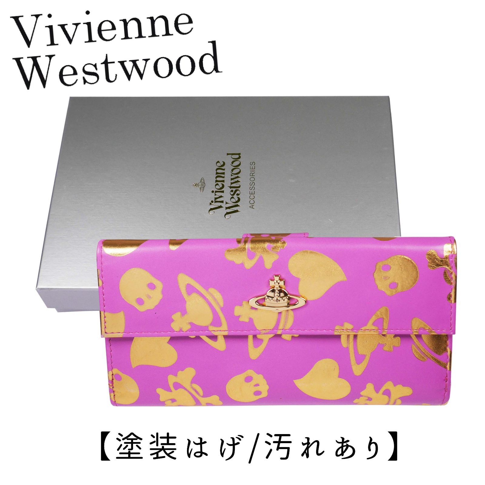 ★訳あり★Vivienne Westwood  二つ折り長財布  Linea VW PICCOLA PELLETTERIALOGO PRINT 2801V73V481-FUXIA/ORO【東京発送】