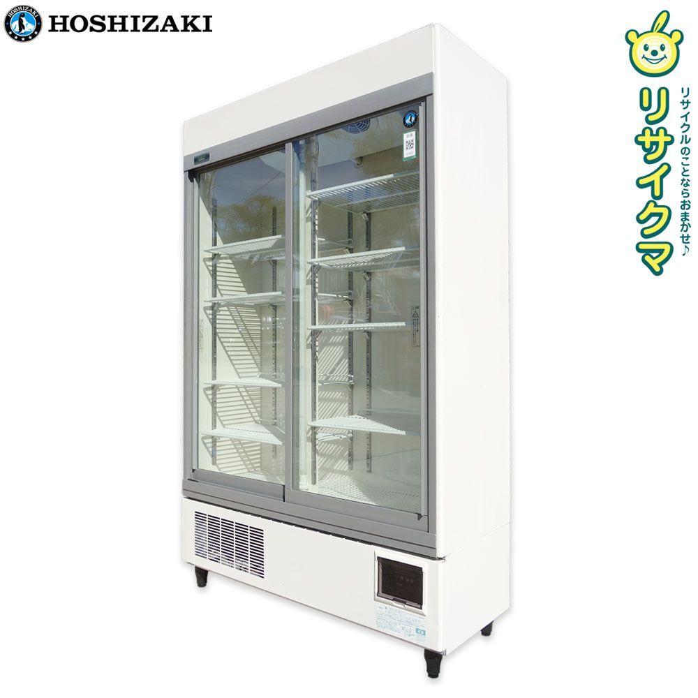 引き取り限定　ホシザキリーチイン ガラスショーケース 冷蔵庫 中古 ホシザキ リーチイン 冷蔵ショーケース RSC-120DT-2 ◇ 幅1200×奥行455