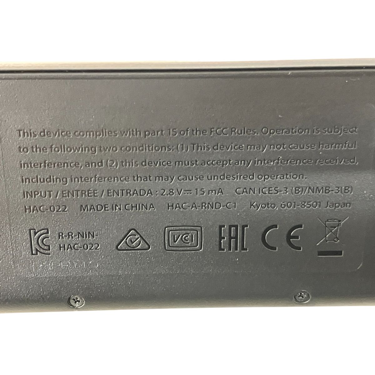 アドベンチャー