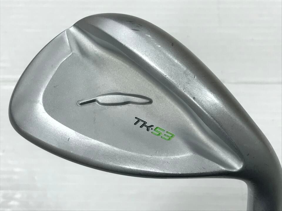 最短 TK-53 | 53 | S | NSプロ950GH neo | | ウェッジ | フォーティーン
