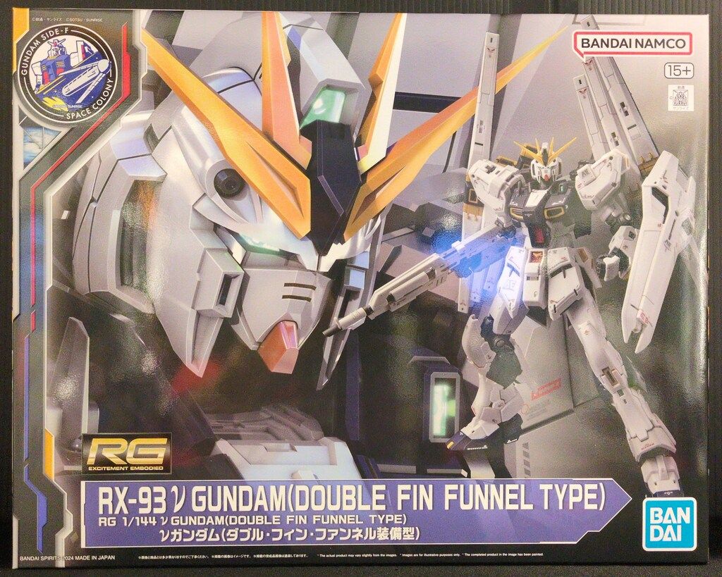 【未開封】1/144 RG RX-93 νガンダム(ダブル・フィン・ファンネル装備型) 「機動戦士ガンダム 逆襲のシャア」 RG 1/144 νガンダム(ダブル・フィン・ファンネル装備型) − 商品
