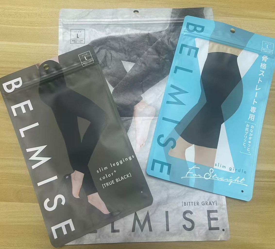 BELMISE パジャマレギンス L ビターグレー3セット imgrc0118033263.jpg