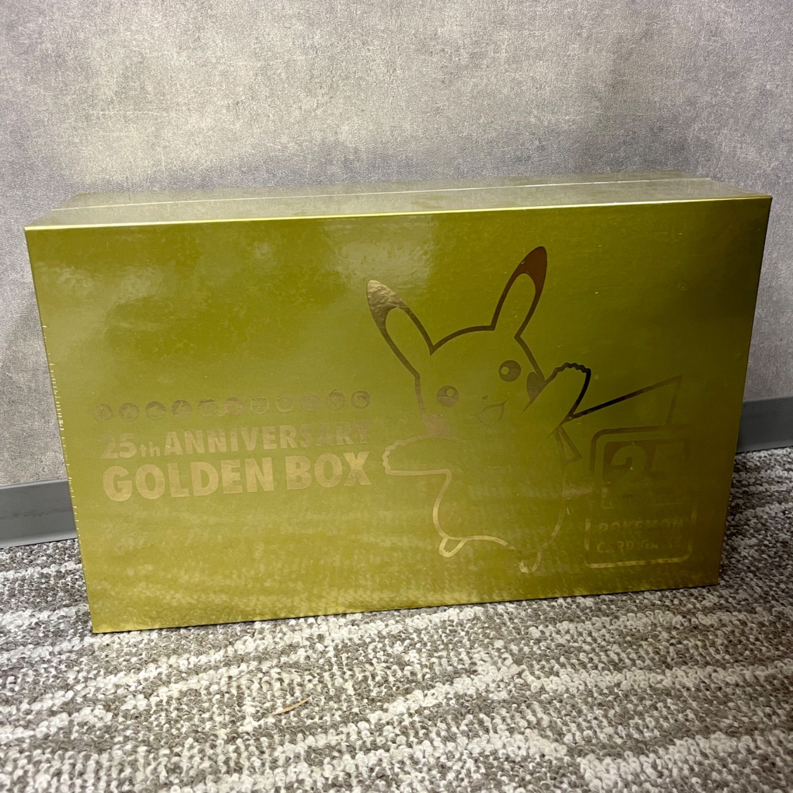 未開封シュリンク付き25th ANNIVERSARY GOLDEN BOX アニバーサリーゴールデンボックスポケモンカードゲーム