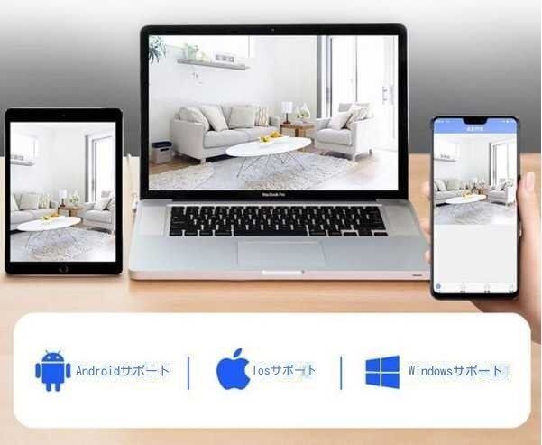 2025最新モデル*防犯カメラセット8台カメラ