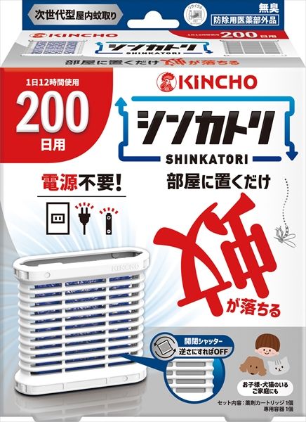 まとめ買い-16点セット シンカトリ ２００日 セット 大日本除虫菊 金鳥 殺虫剤 ハエ 蚊