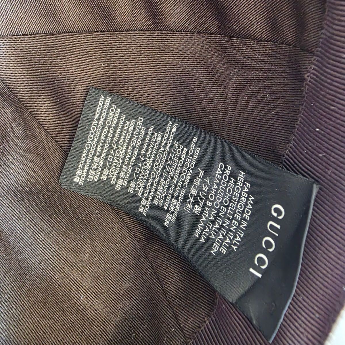 ☆ 定価7万 GUCCI (グッチ) ウェブ ストライプ付き GGキャンバス
