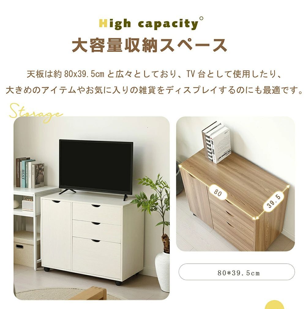 収納棚 おしゃれ