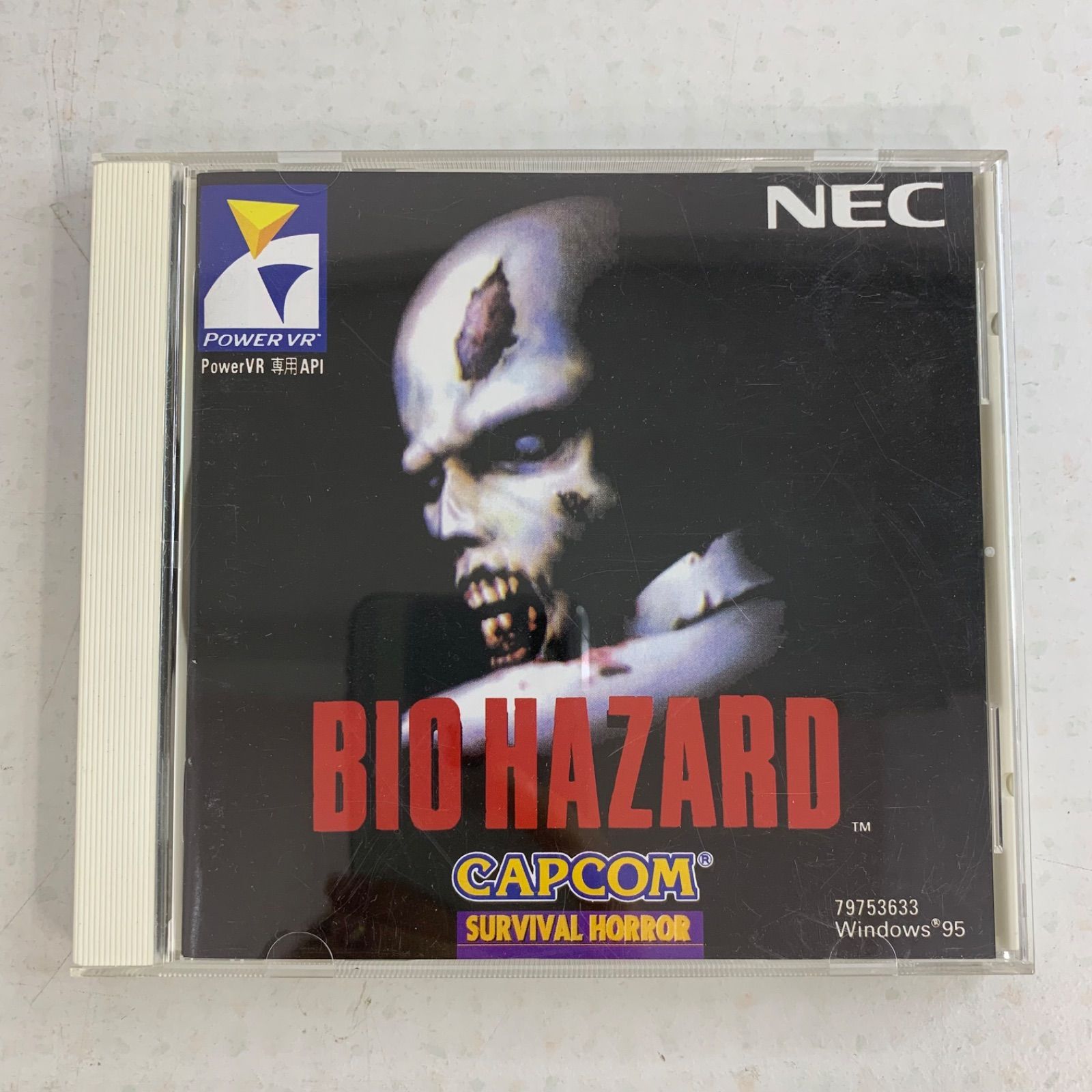 Windows95 POWER PCソフト⁄BIOHAZARD VR専用API CD-ROM ReVolte Power