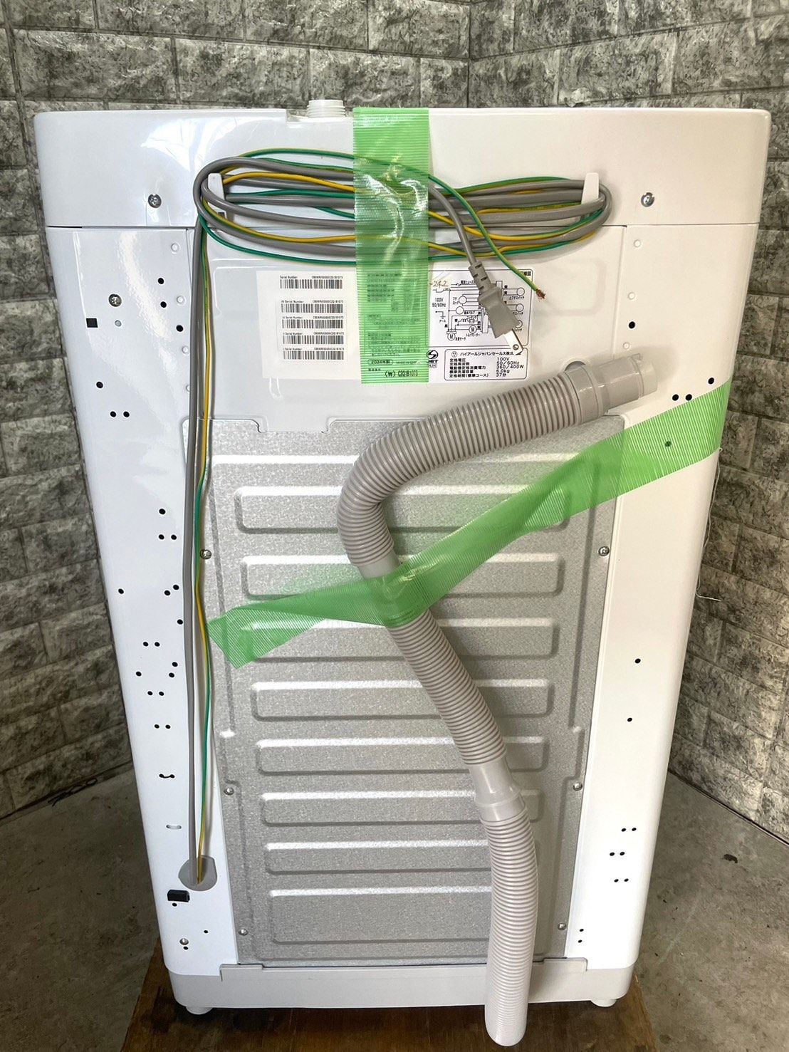 【美品】大阪送料無料★3か月保障付★洗濯機★2023年★JW-U55B★S671 高年式 美品】大阪送料無料☆3か月保障付き☆洗濯機☆2024年