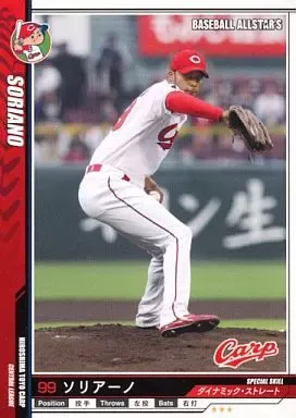 シカゴカブス ソリアーノ ユニフォーム オーセンティック ヤンキース 広島カープ シカゴカブス ソリアーノ ユニフォーム オーセンティック