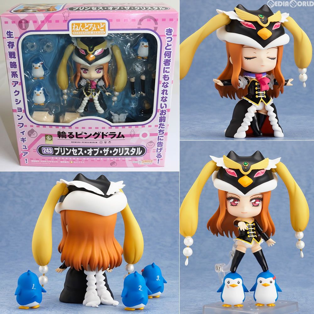 ねんどろいど 243 プリンセス・オブ・ ザ・クリスタル 輪るピングドラム 完成品 可動フィギュア グッドスマイルカンパニー
