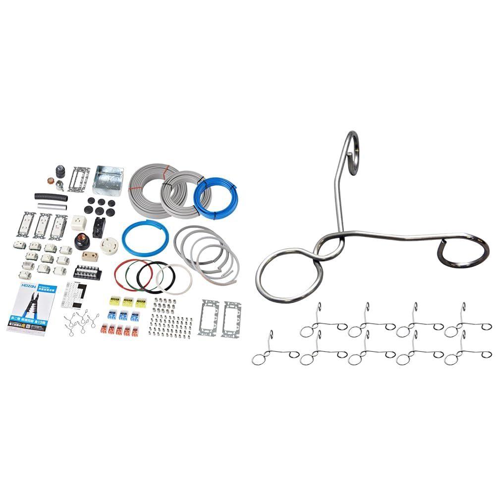 ホーザン　第二種電気工事士実技試験練習部材セット DK-51 DK-55 第二種電工試験練習用 器具セットHOZAN ホーザン株式会社