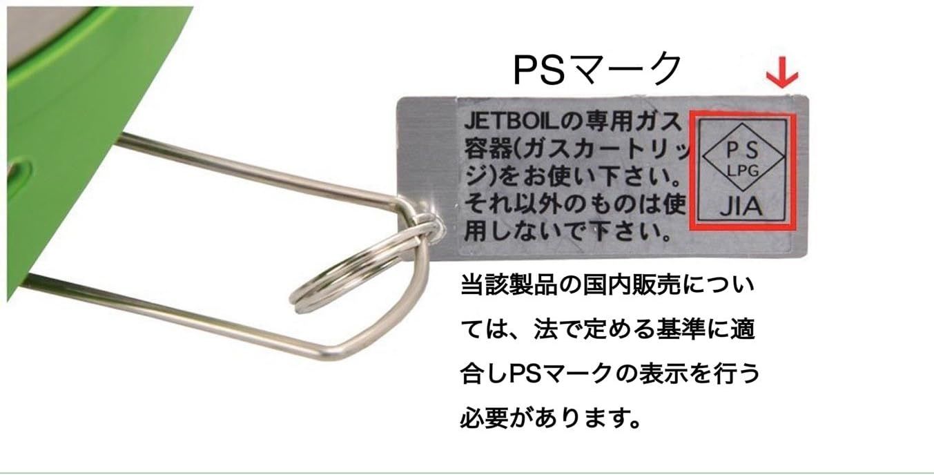 ジップ 1824325