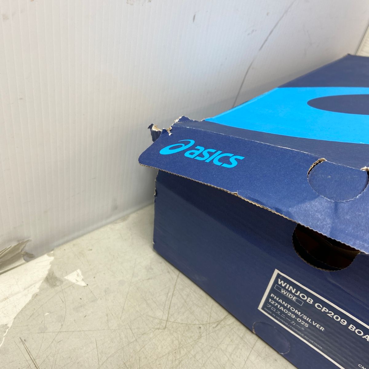 ΦΦasics アシックス 安全靴 27cm CP209BOA ブラック