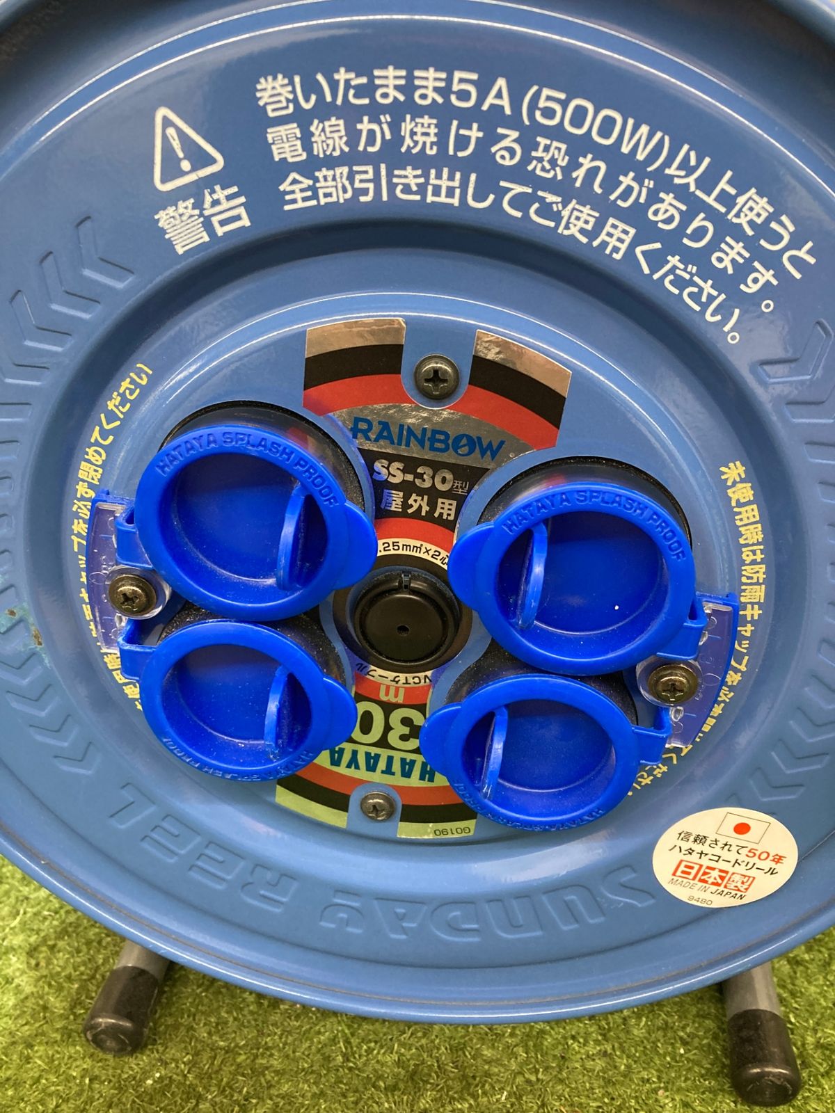 中古品 ☆ ハタヤ 4口コードリール SS-30 30m ☆ HATAYA ハタヤ