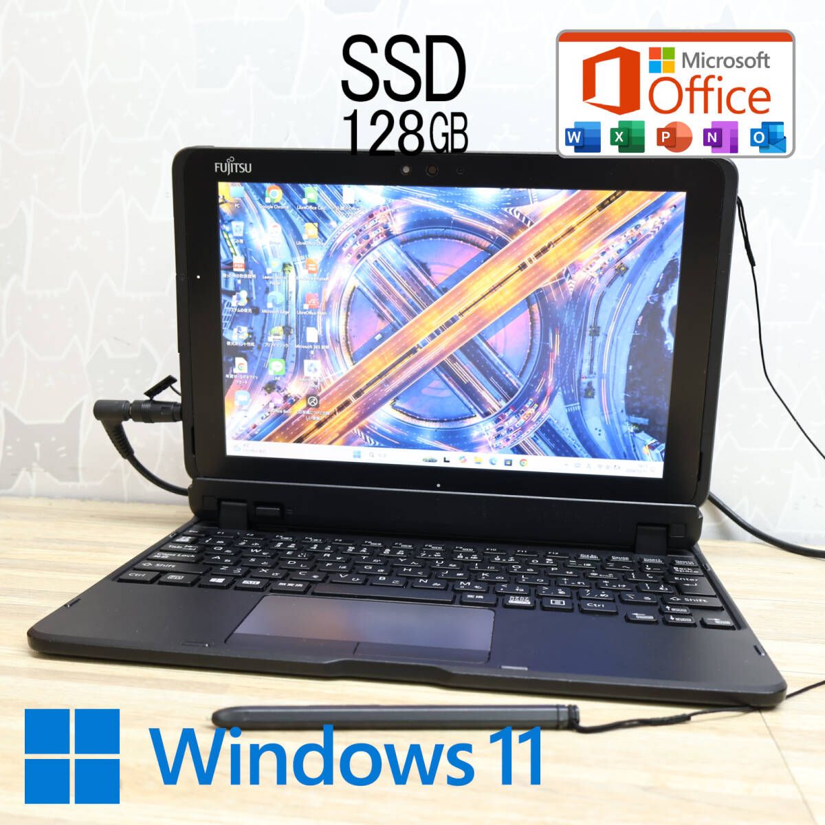 ★防水★超美品 SSD128GB★Q509/VE Webカメラ TypeC 高解像度 Celeron N4000 Win11 MS Office 品 ノートパソコン★P82016