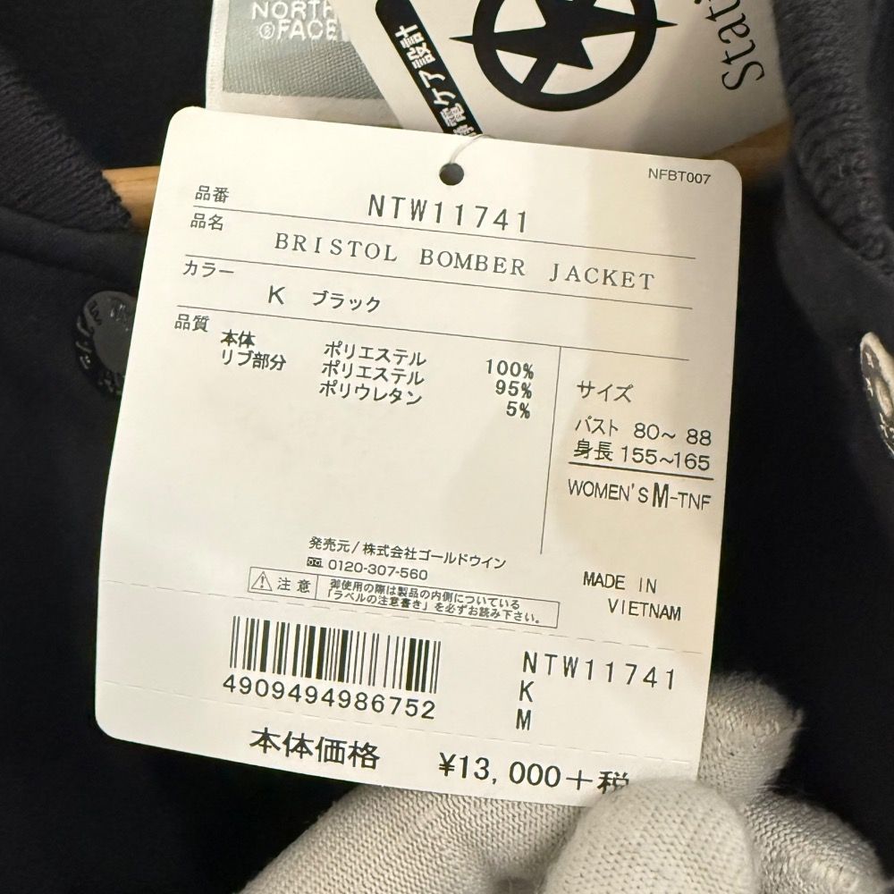 ♥ THE NORTH FACE ノースフェイス ボンバージャケット ブルゾン NTW11741 サイズM ブラック レディース 古着 WWW_USTAUSTRALIA_COM_AU