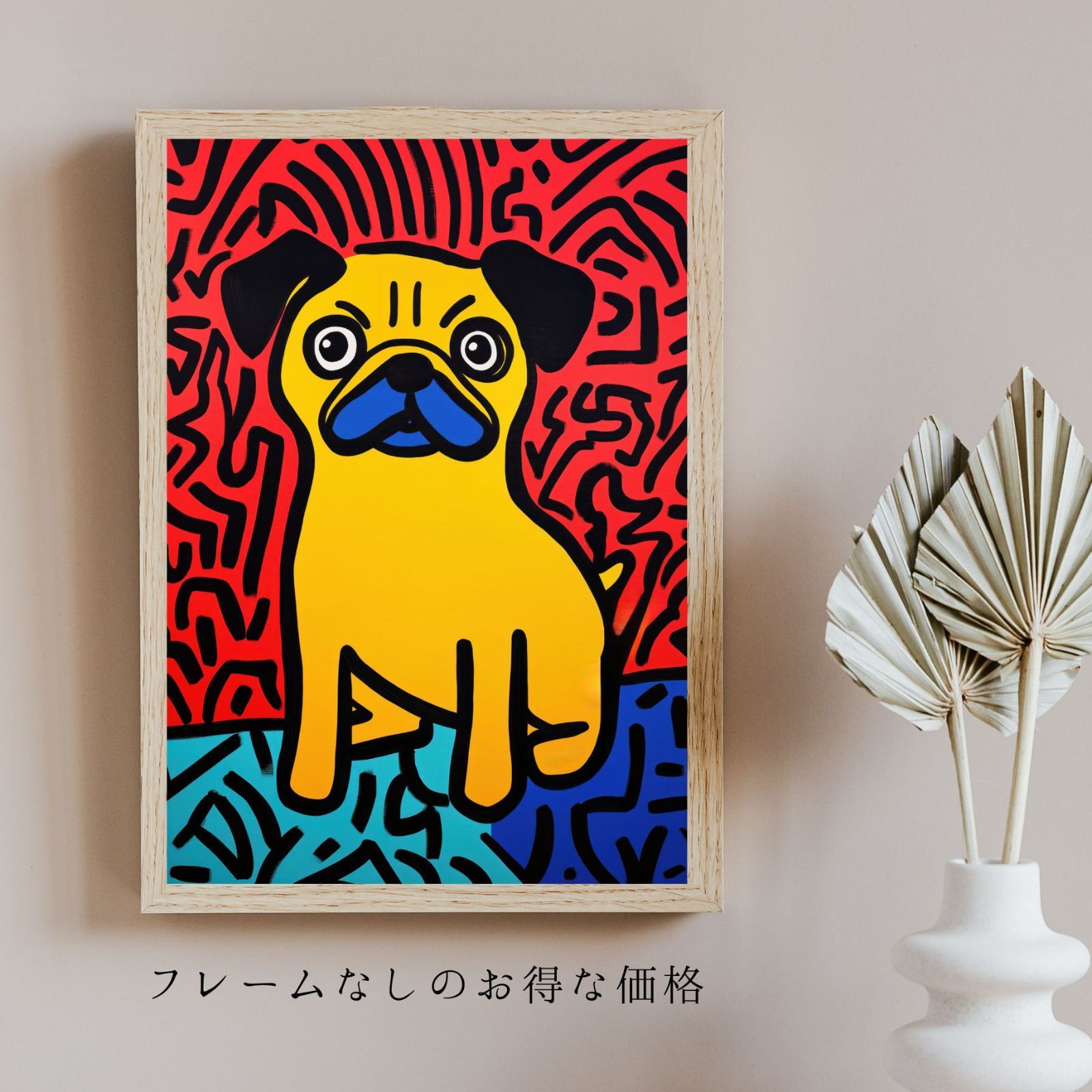 犬の絵