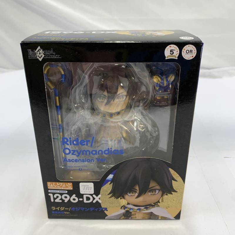 ねんどろいど Fate/Grand Order オジマンディアス/未開封 Amazon.co.jp: ねんどろいど Fate/Grand Order ライダー/オジ