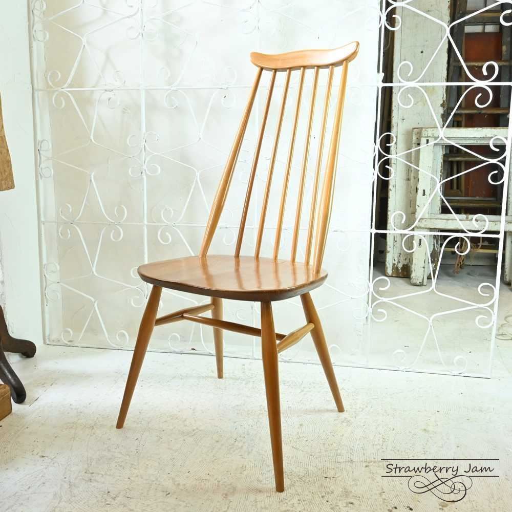 L3705-235-1 英国ヴィンテージ ERCOL アーコールチェア ゴールド