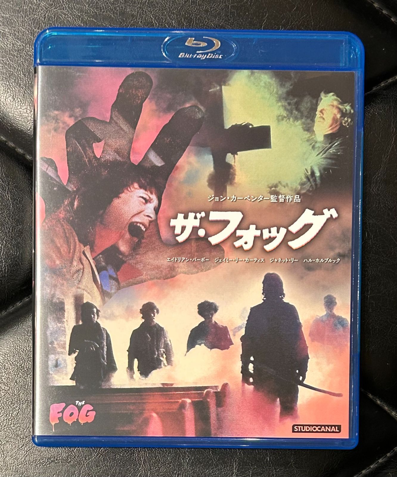 状態良好！国内盤Blu-ray】ジョン・カーペンター 「ザ・フォッグ