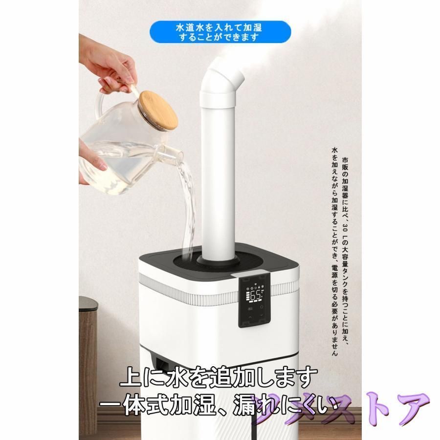 大型 30L大容量
