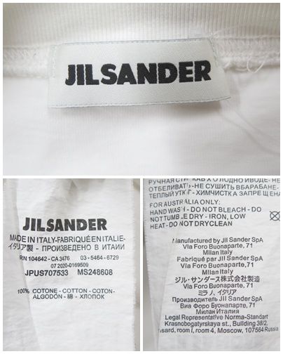 JIL SANDER ジルサンダー JPUS707533 MS248608 ロゴTシャツ S - メルカリ