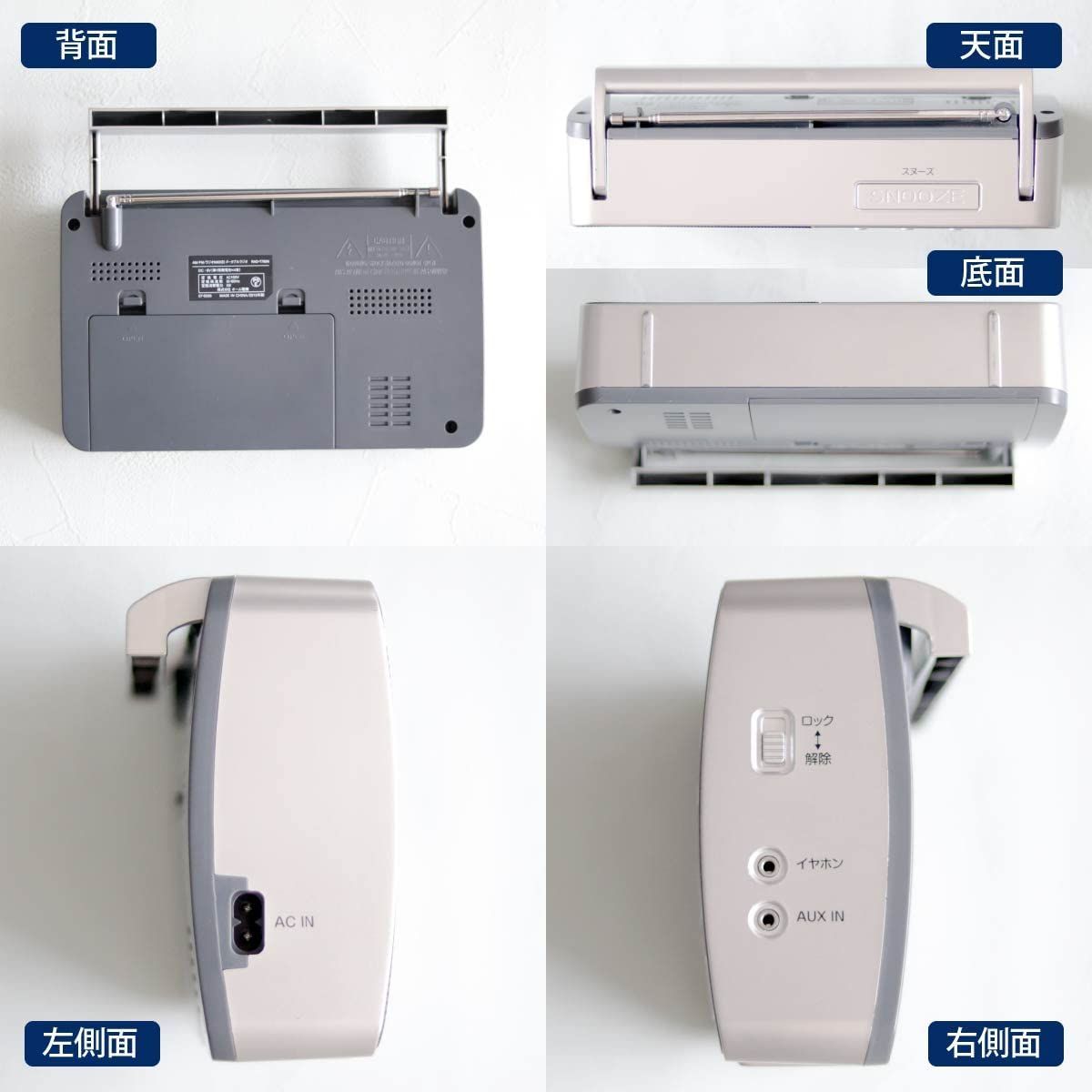 RAD-T550N グレー 置き型 07-6595 防災ラジオ ラジオNIKKEI/AM