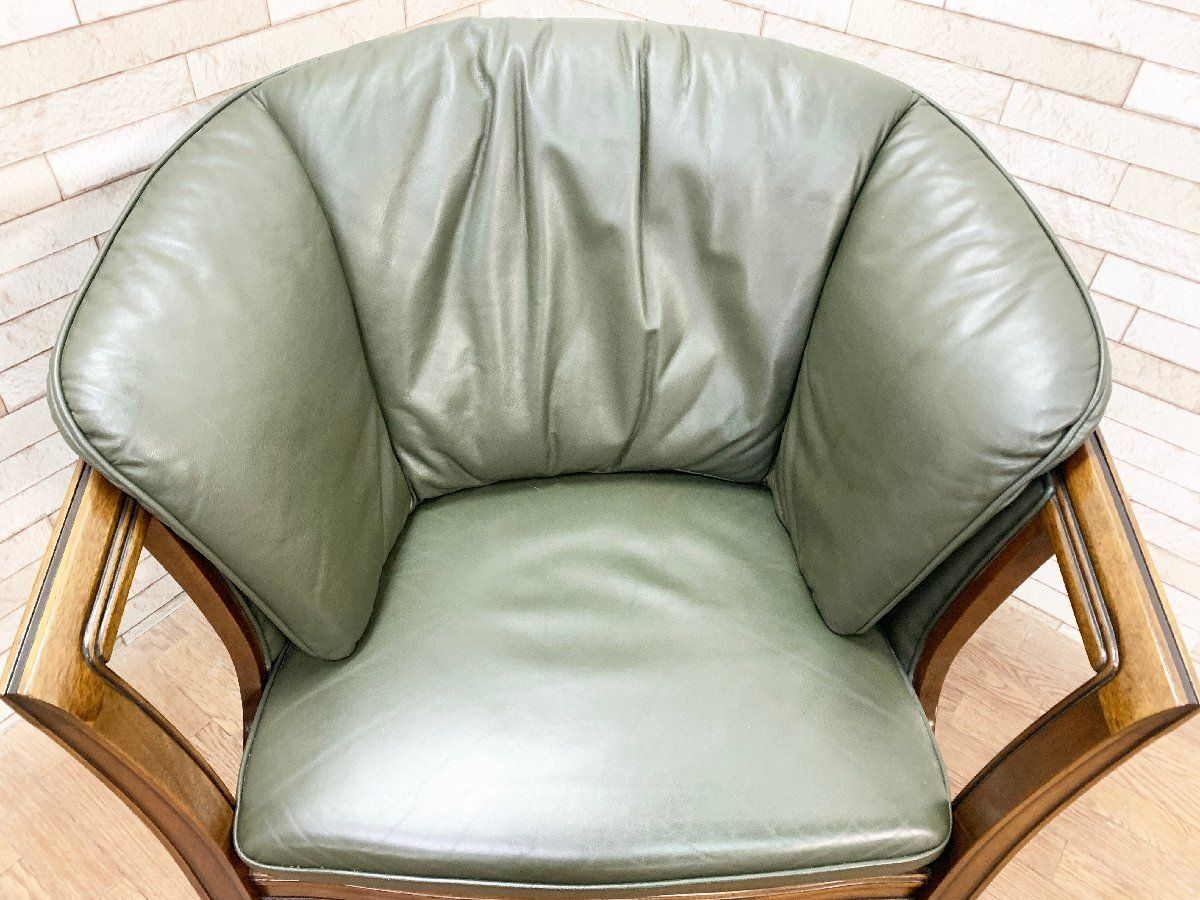 maruni マルニ木工 地中海 ROYAL ロイヤル シャルル 1人掛けソファ