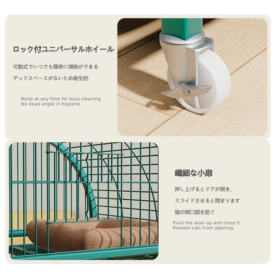 3段大型猫 ケージ脱走防止猫