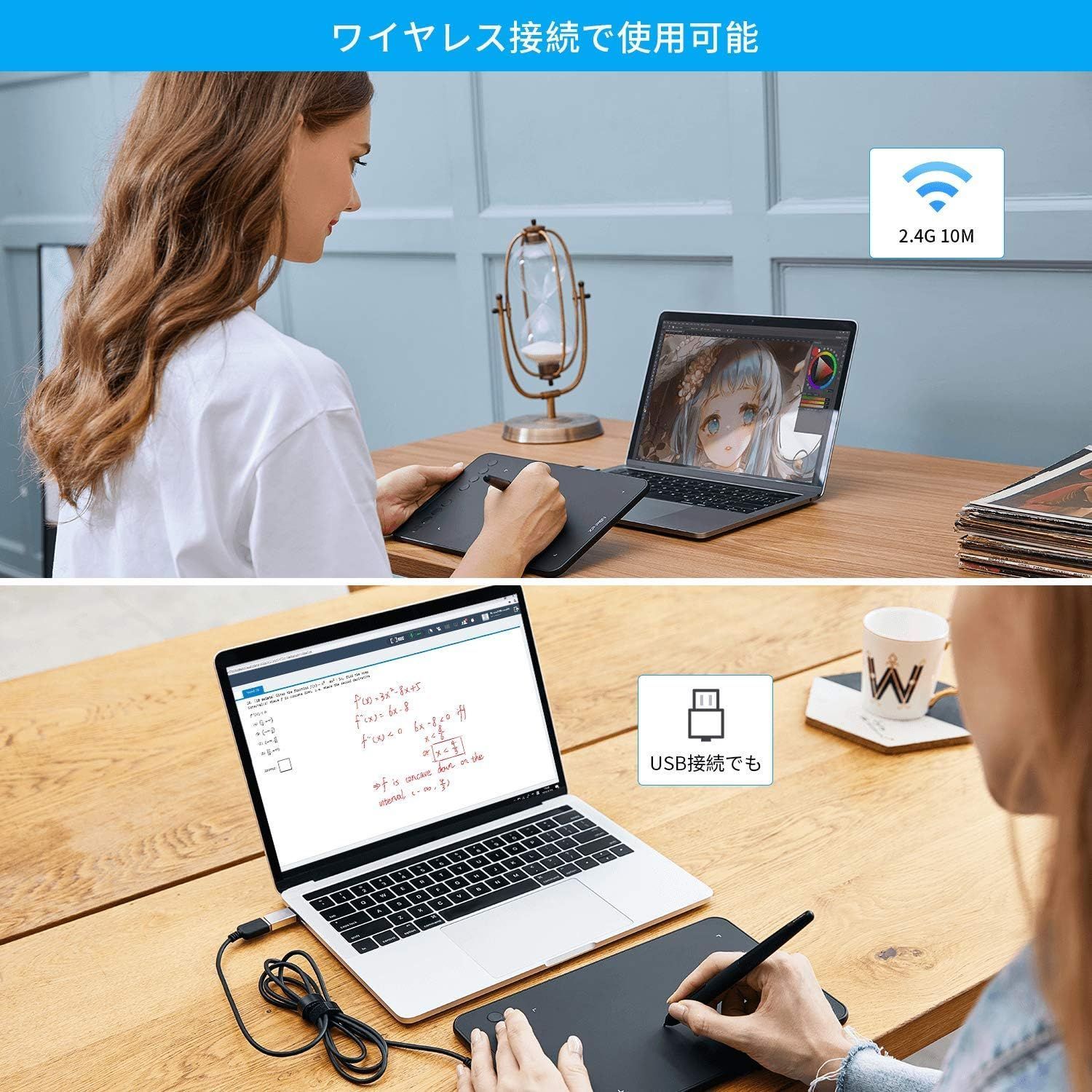 XPPen ペンタブレット ワイヤレス接続可 ペンタブ Chromebook スマホ対応 板タブ ペン入力 8個 エクスプレスキー Windows  Mac Android対応 Deco mini 7W - メルカリShops