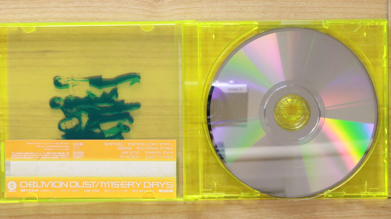 国内盤CD☆オブリヴィオン・ダスト/OBLIVION DUST□ misery days