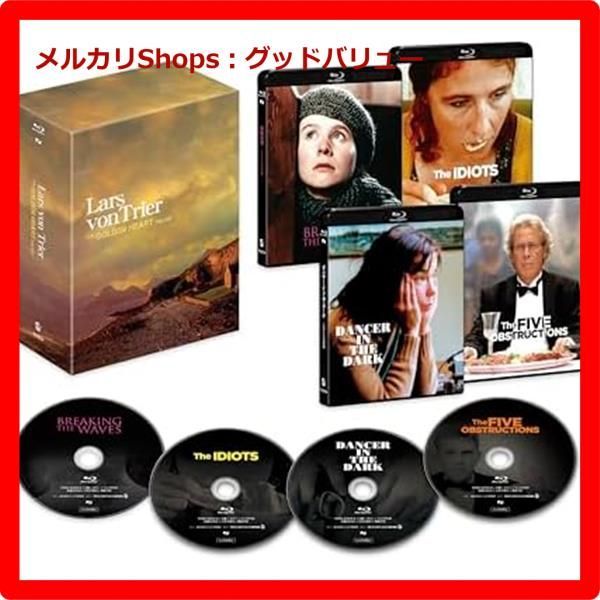 ラース・フォン・トリアー「黄金の心三部作 」  ブルーレイBOX  新品未開封 Amazon.co.jp: ラース・フォン・トリアー「黄金の心三部作/The