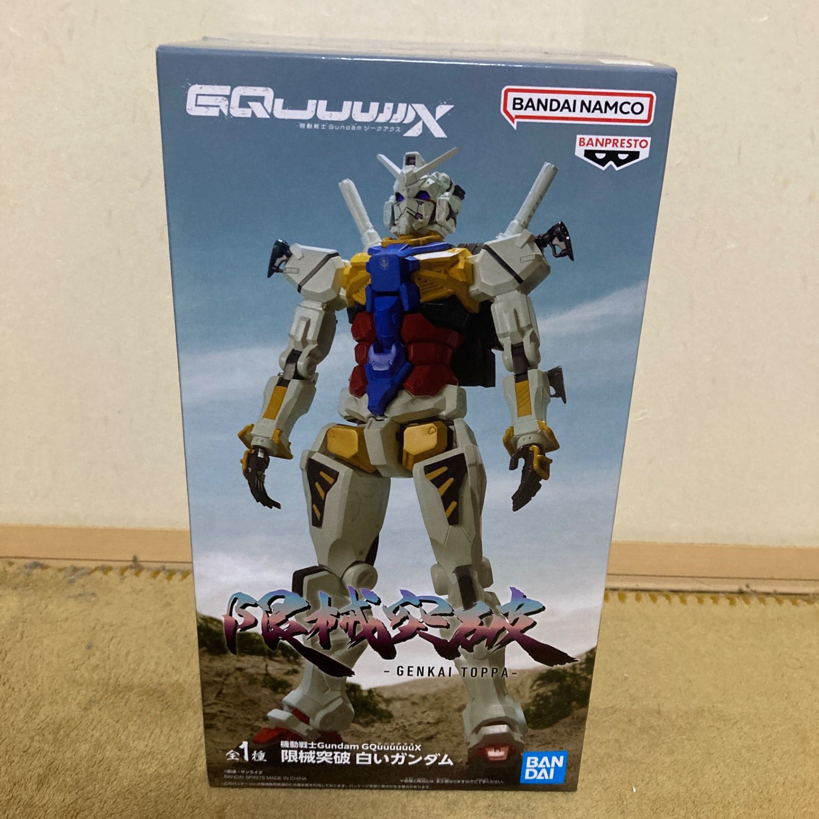機動戦士Gundam GQuuuuuuX 限械突破 白いガンダム - メルカリ
