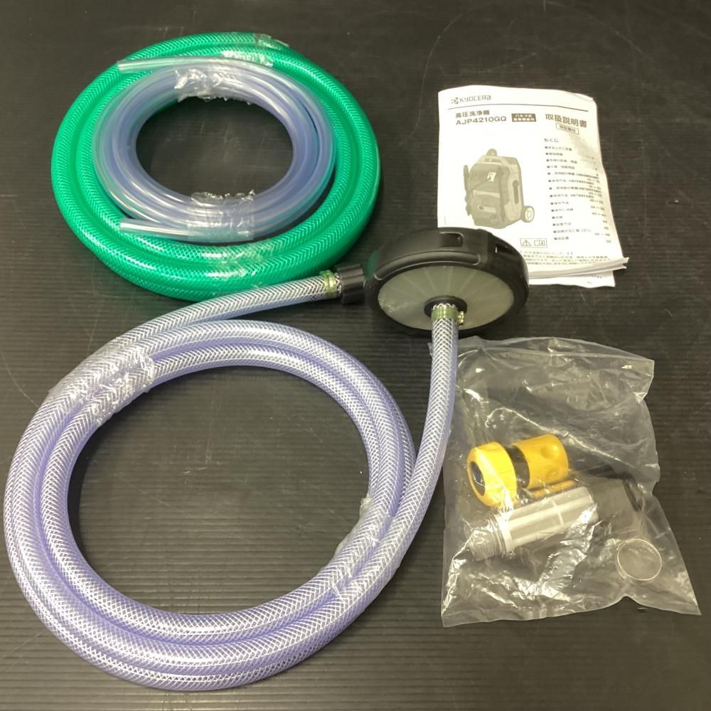 洗浄機 31zAc+De5aL._SS200_.jpg