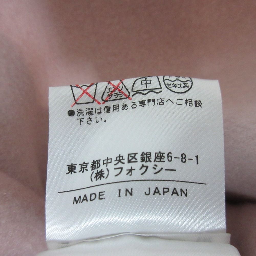 ショート丈 ジャケット