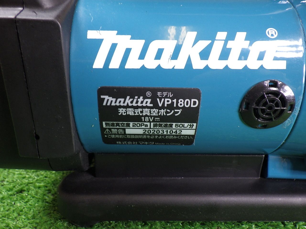 TASCOのゲージ付き