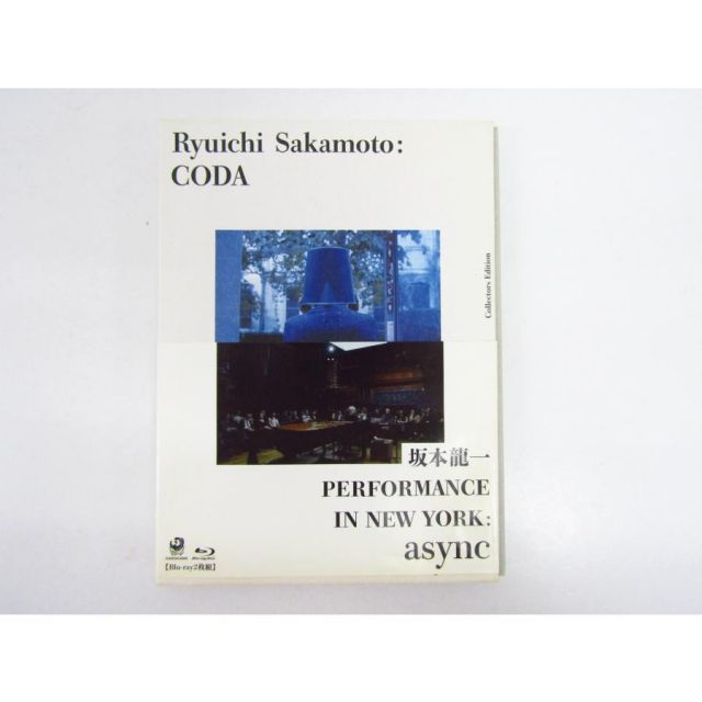 坂本龍一　Ｂｌｕ　非売品 2025年最新】非売品 坂本龍一の人気アイテム - メルカリ