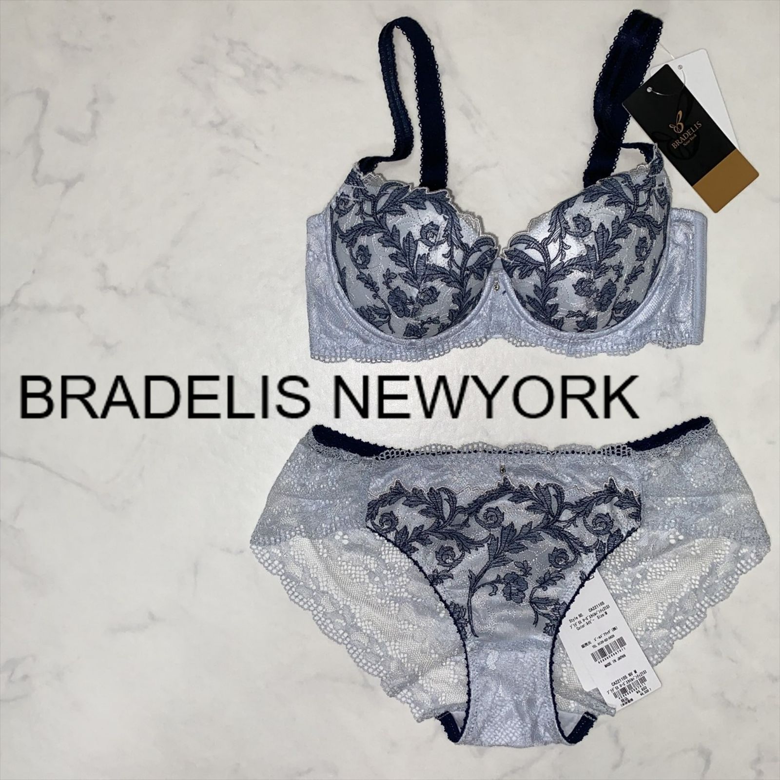 【新品タグ付き】BRADELIS NEWYORK　ブラデリスニューヨーク　ブラジャー　D65　ショーツ　M　ランジェリー　下着ㅤネイビー　紺　ブルー　 刺繍ㅤ華やか　レース