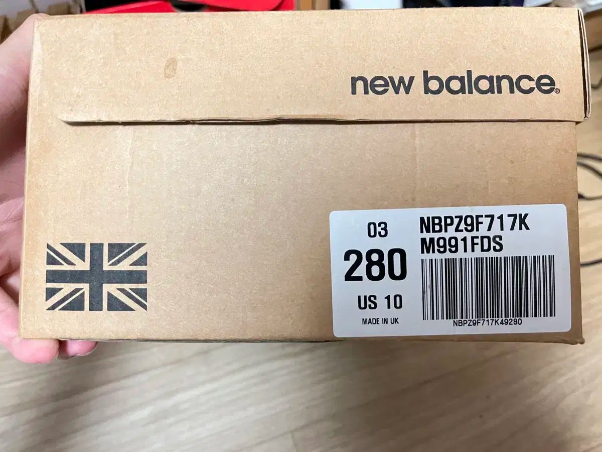 New Balance(ニューバランス) 991FDS オリーブ/カーキ-オンライン
