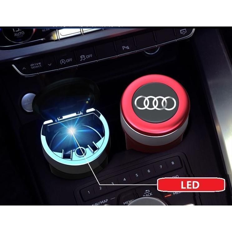 新品  アウディAudi 車用灰皿 タバコ灰皿 LEDライト付き 4色選択可 取り外し可 ドリンクホルダー型 喫煙 吸い殻 火消し穴 水洗いOK 大容量 蓋付き