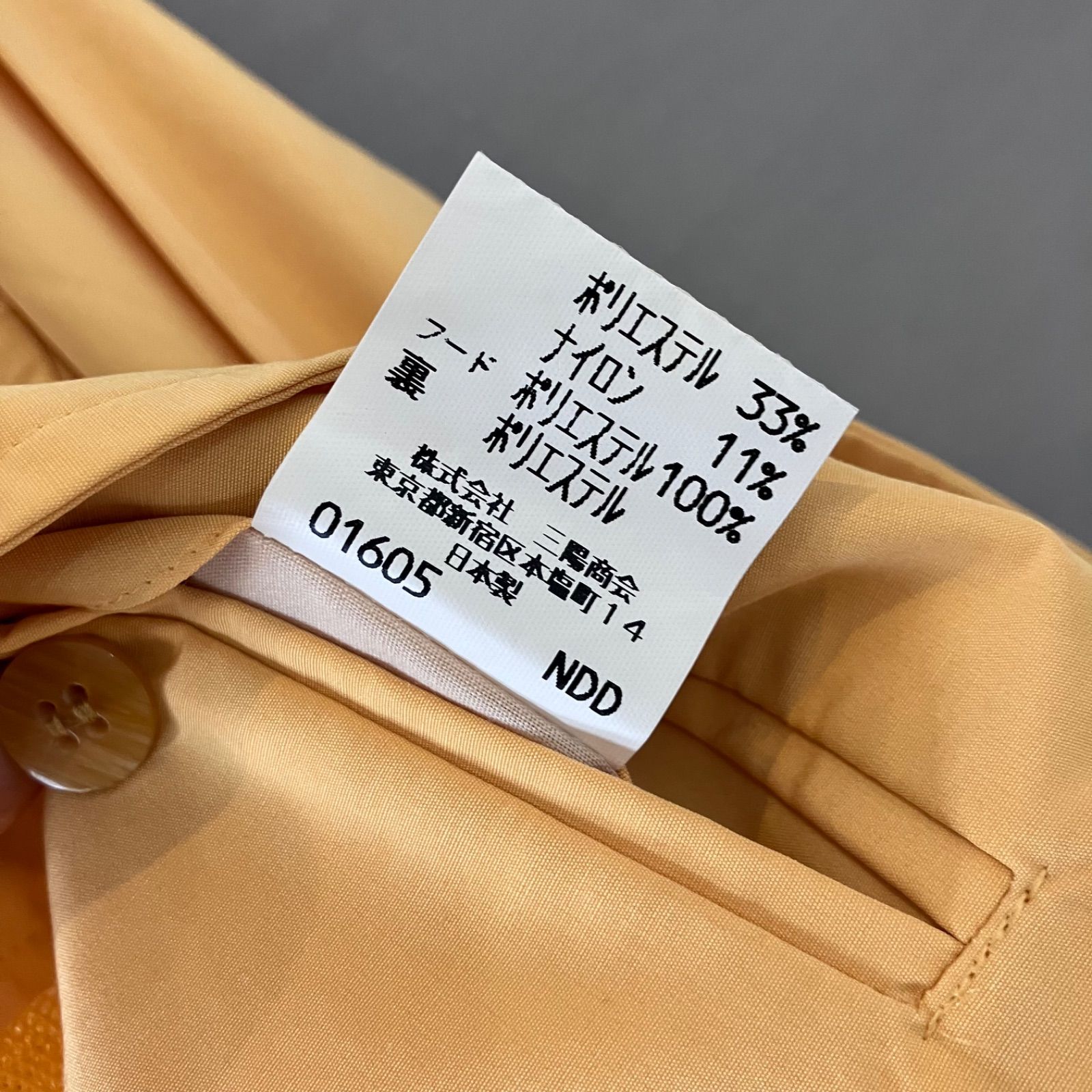 BURBERRY LONDON バーバリー ロンドン ジップアップブルゾン フード 