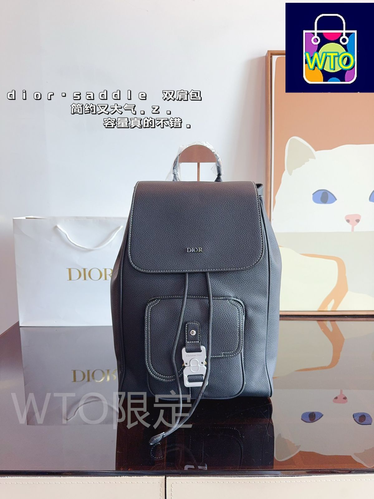 【直営・関税送料込】ディオール8ショルダーバッグ org.jpg