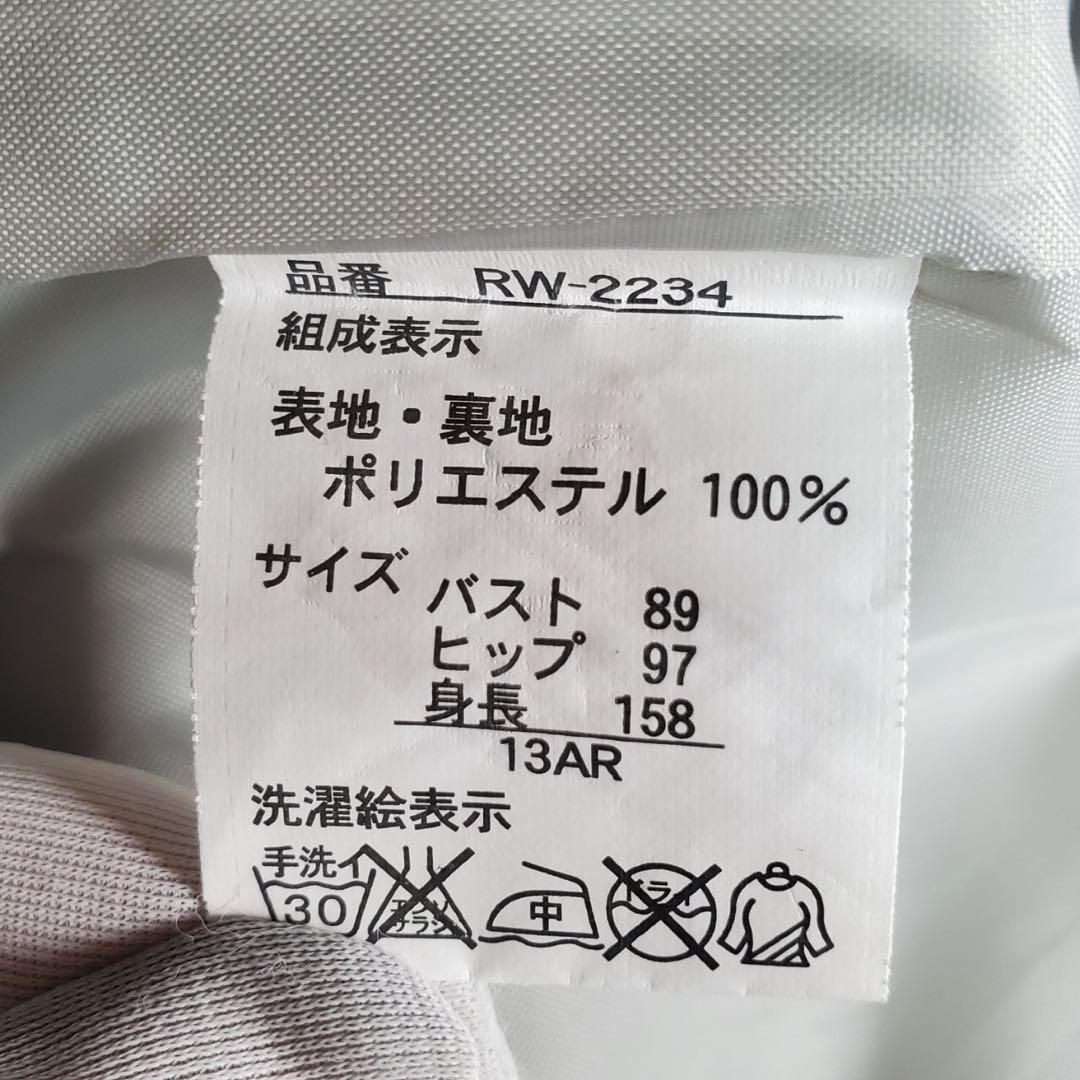 イマージュ レディース 膝丈ワンピース 青 総柄 13号 かわいいデザイン XL