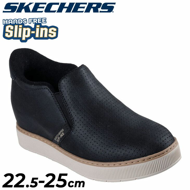 □□送料無料□即決□ハート/Hart□子供用カービングスキー4点